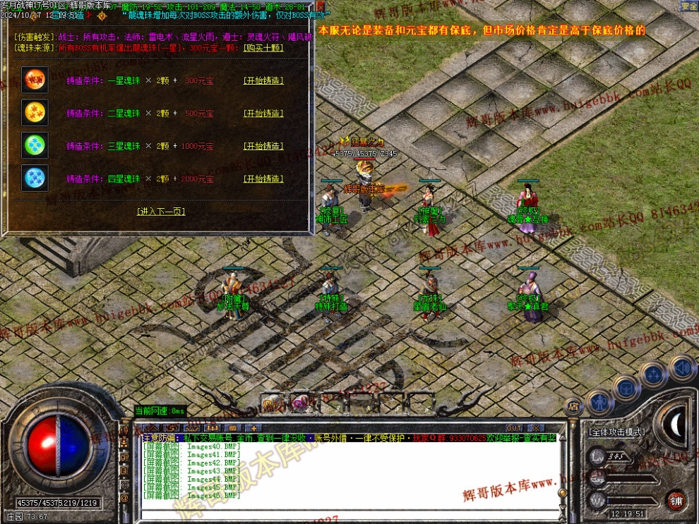00049.jpg