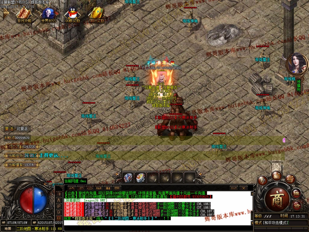 00042.jpg