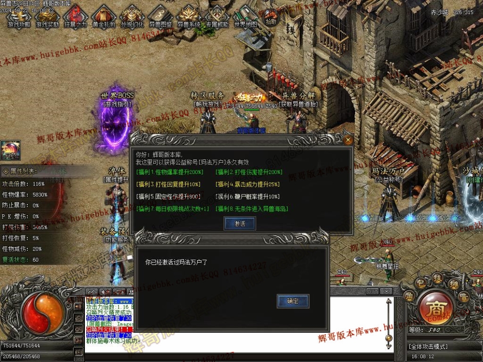 00031.jpg