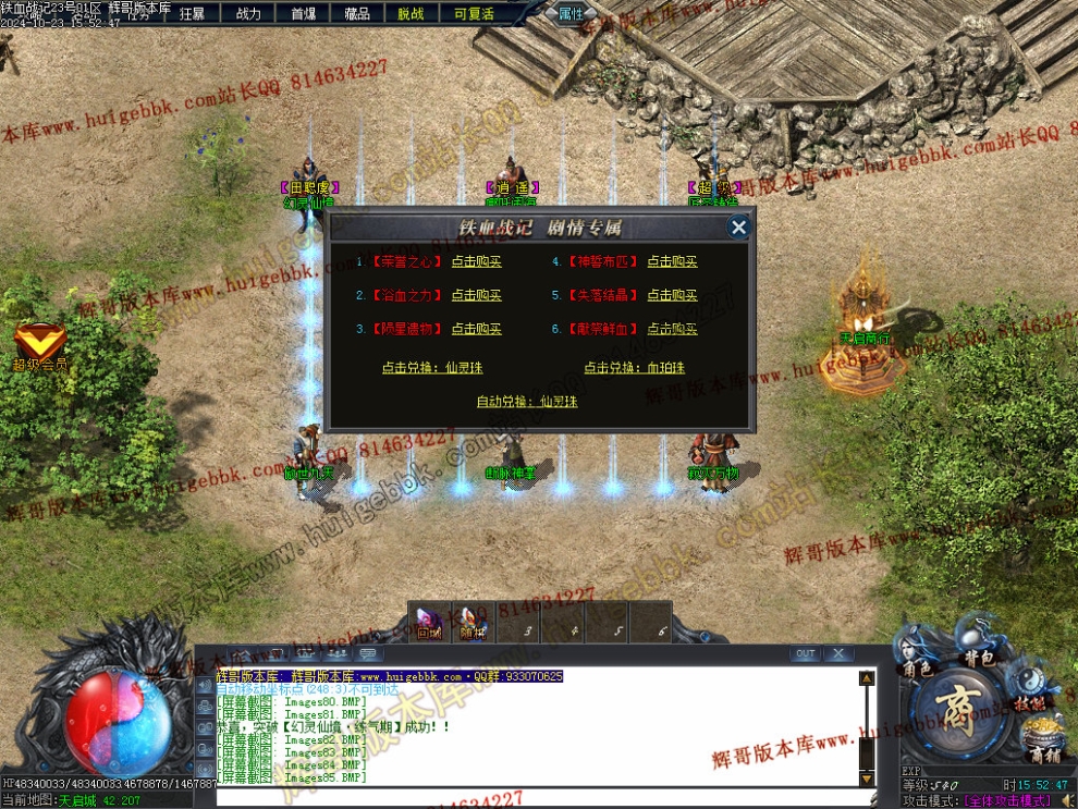 000103.jpg