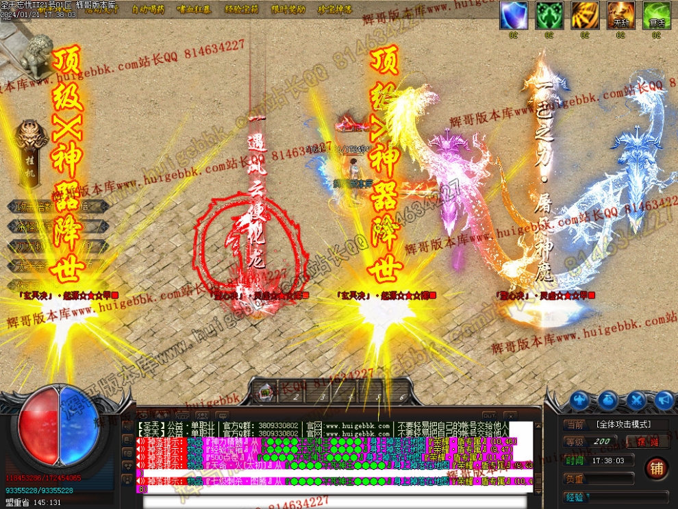 00044.jpg