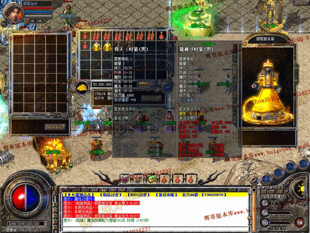 Snapshot_0009.jpg