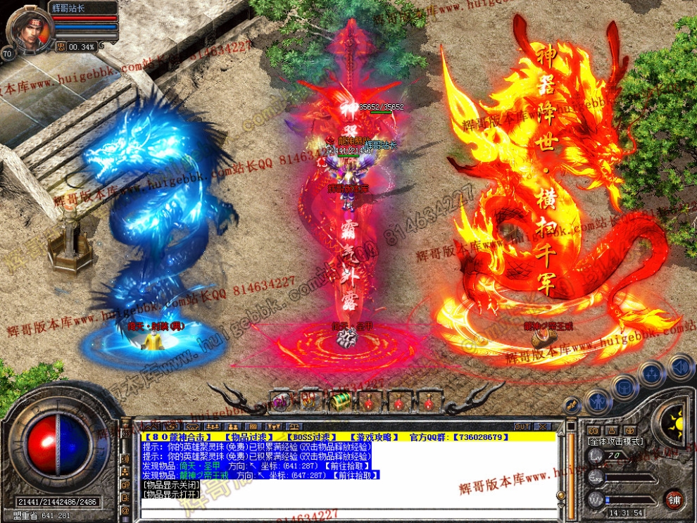 Snapshot_0044.jpg