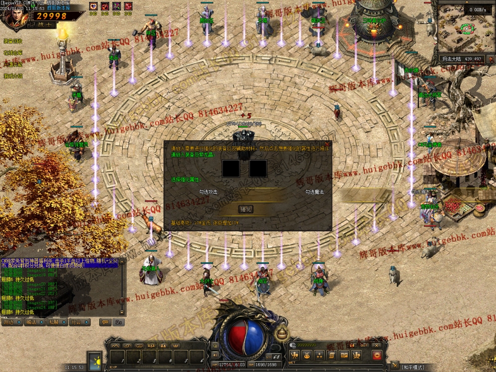 00026.jpg