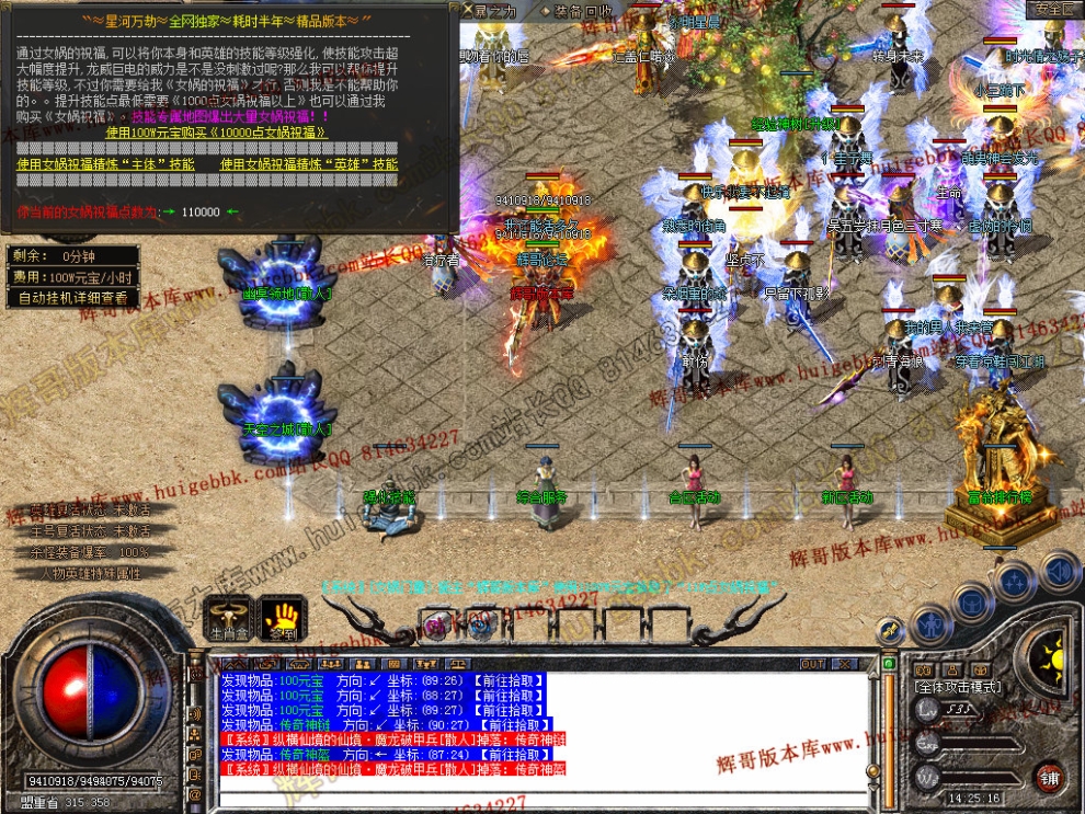 Snapshot_0035.jpg