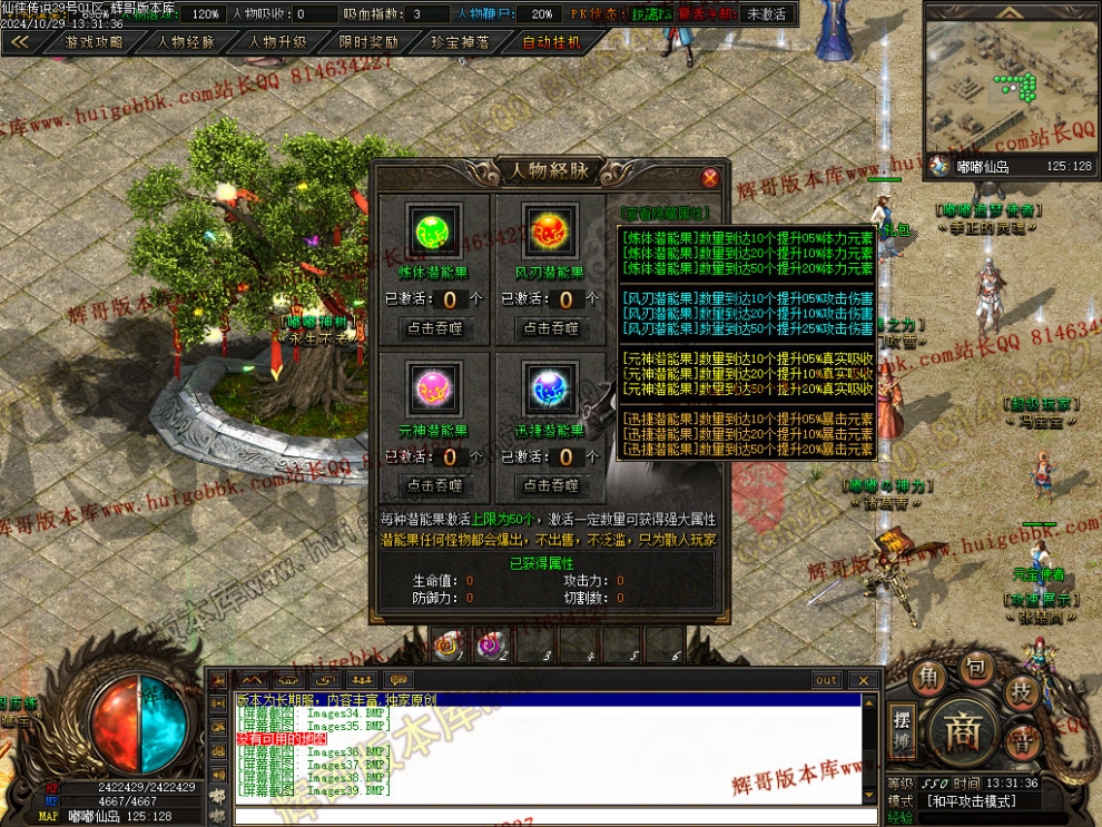 00042.jpg