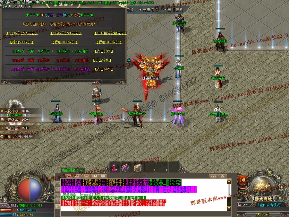 Images25.jpg