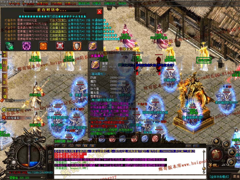 Images33.jpg