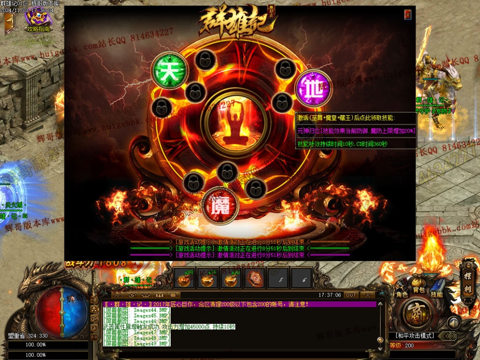 Images50.jpg