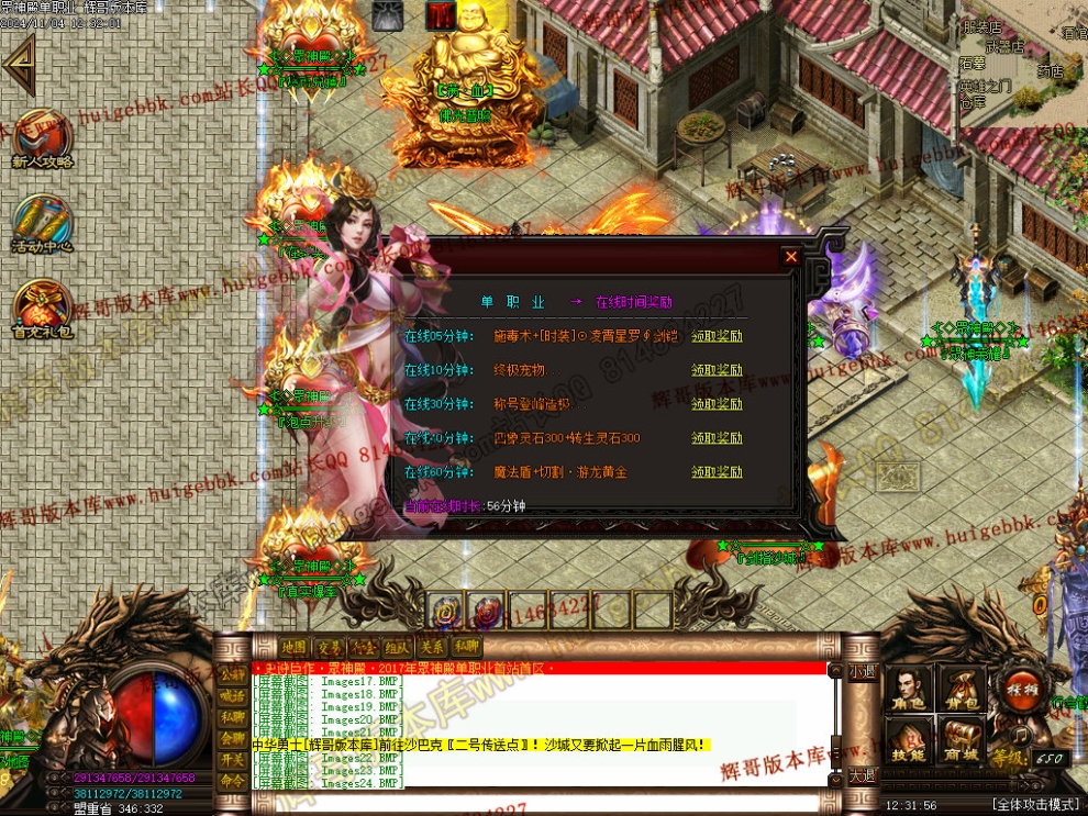 00027.jpg