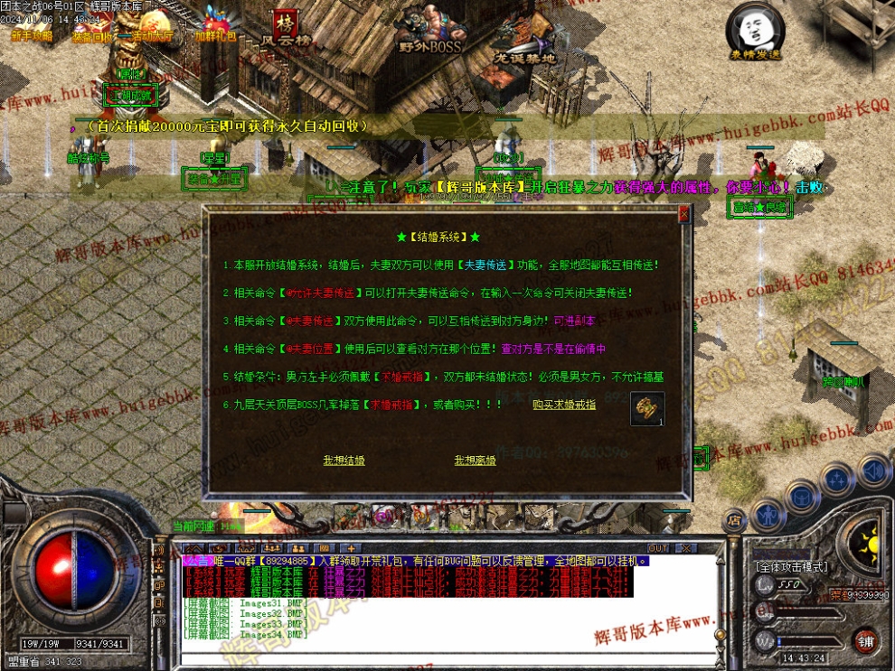 00037.jpg