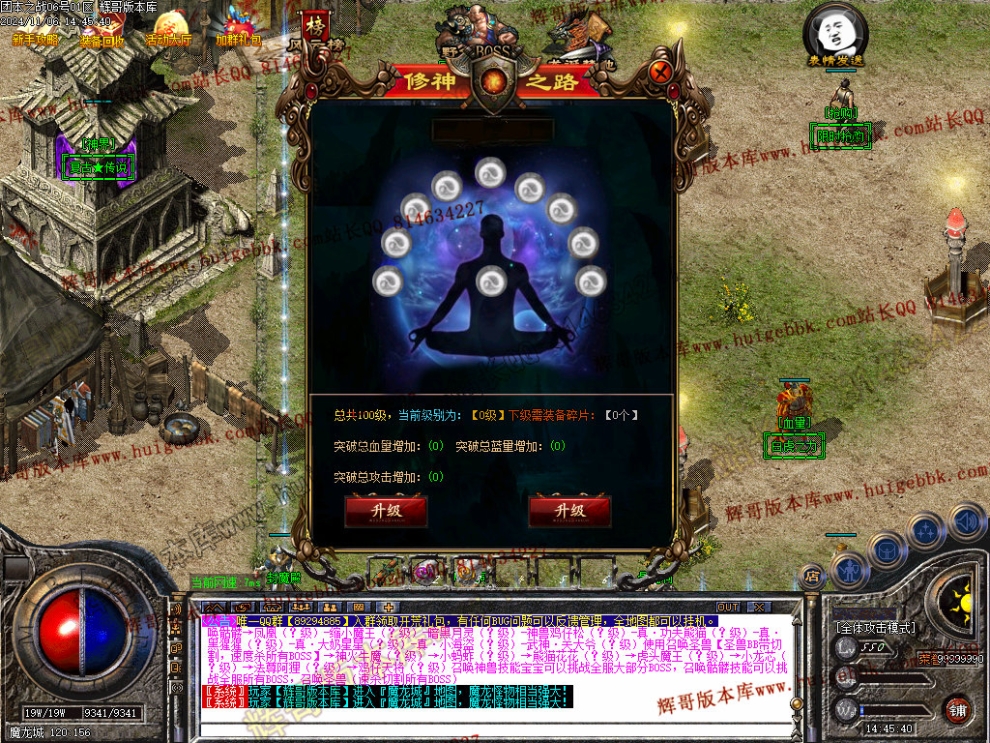 00056.jpg
