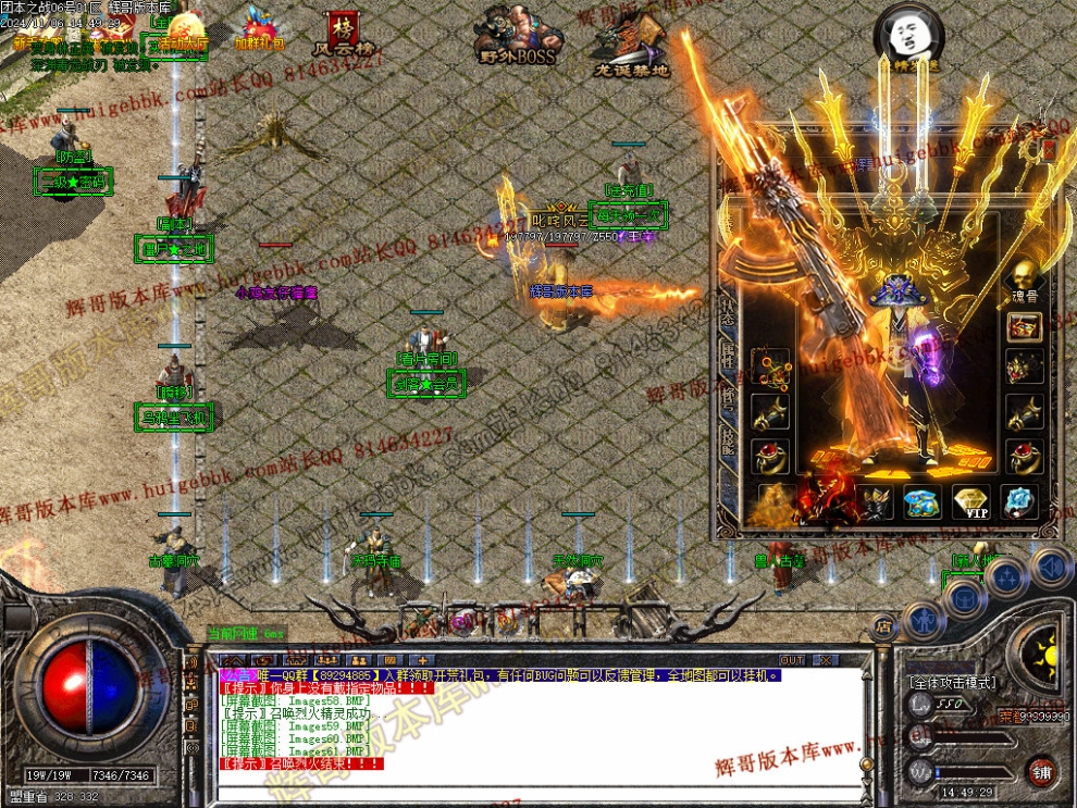 00064.jpg