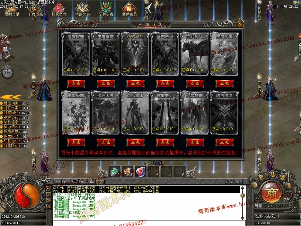 00010.jpg