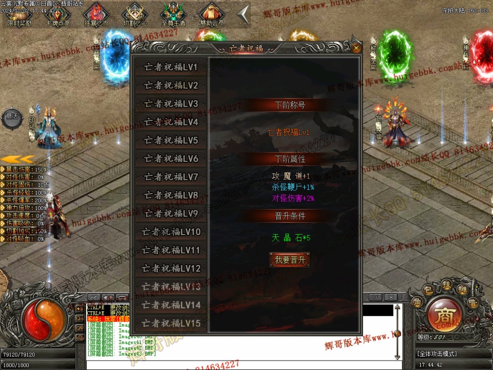 00046.jpg