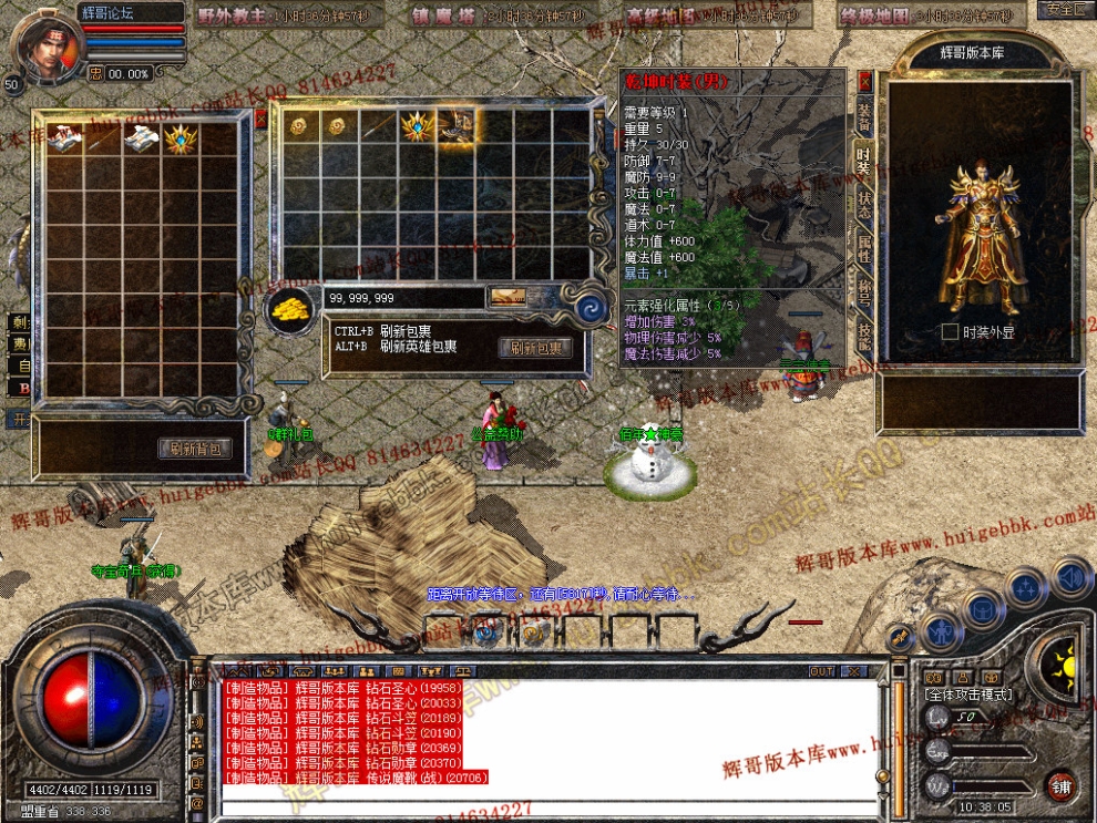 Snapshot_0007.jpg