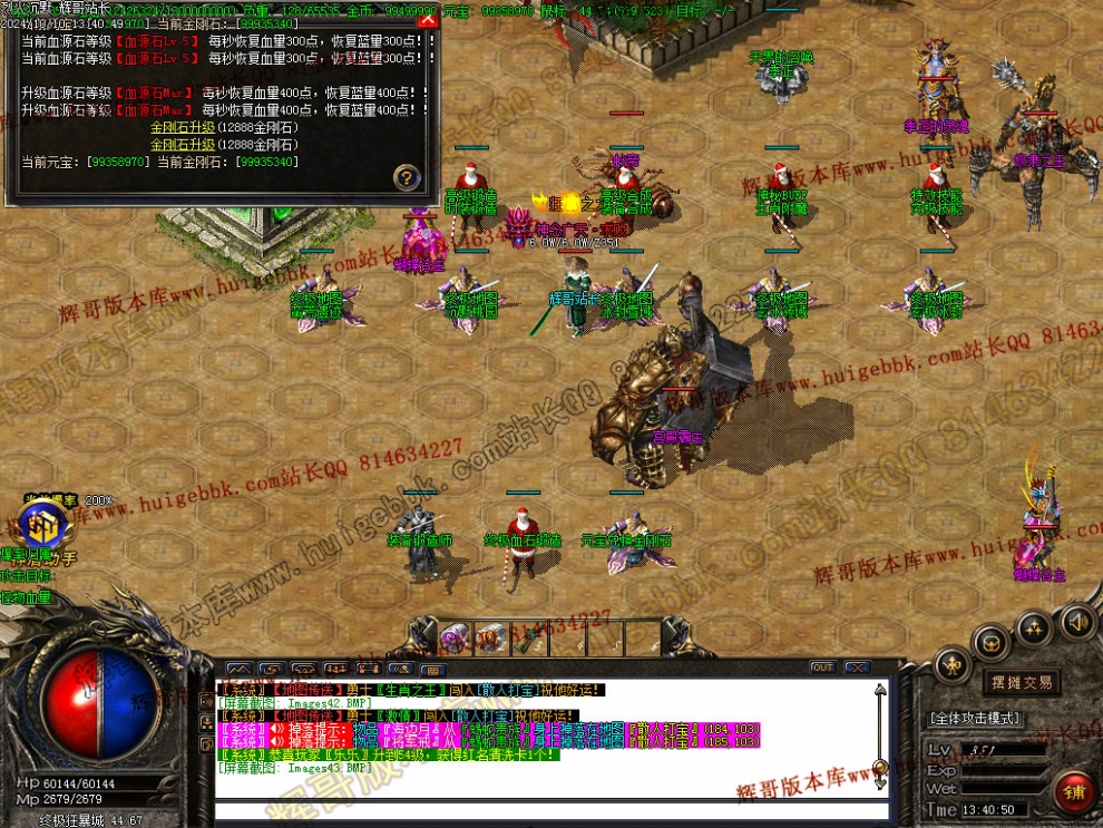 00046.jpg
