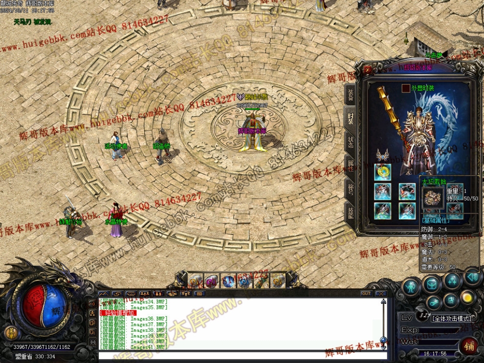 00044.jpg
