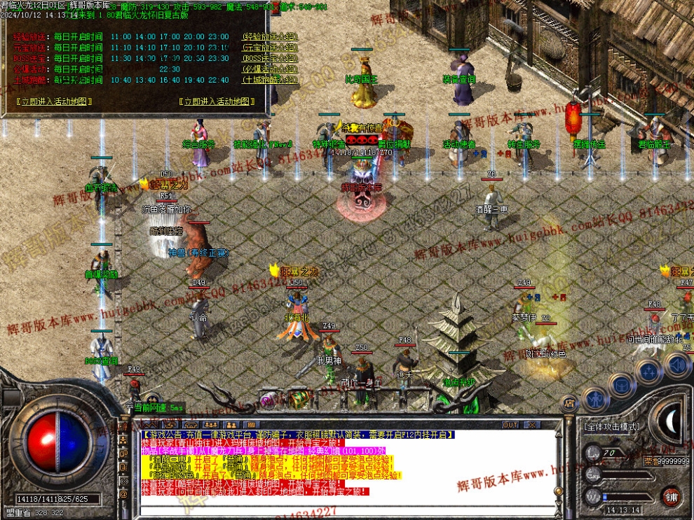 Images30.jpg