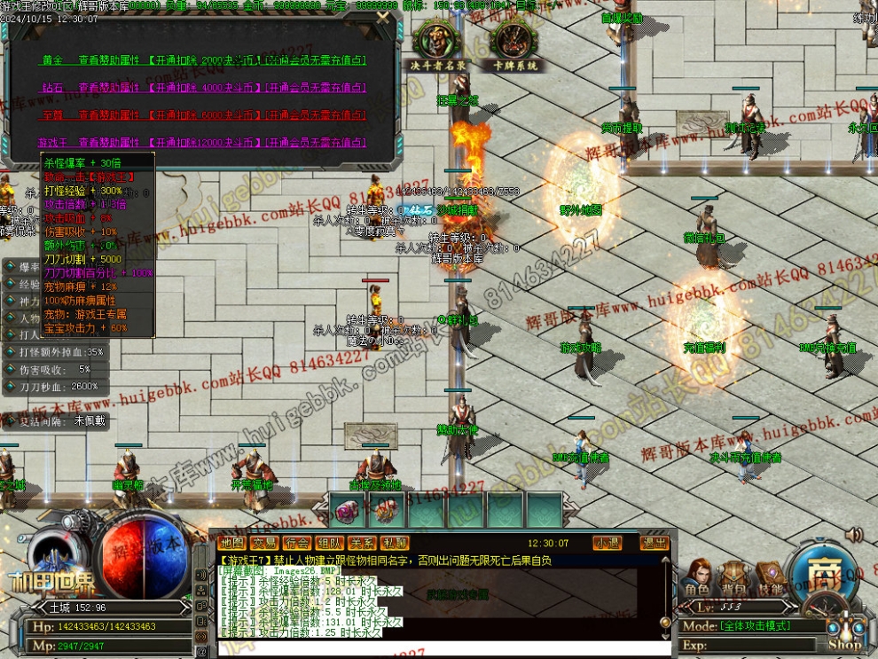 00029.jpg