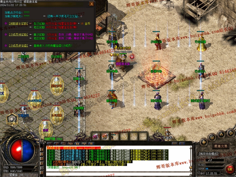 00030.jpg