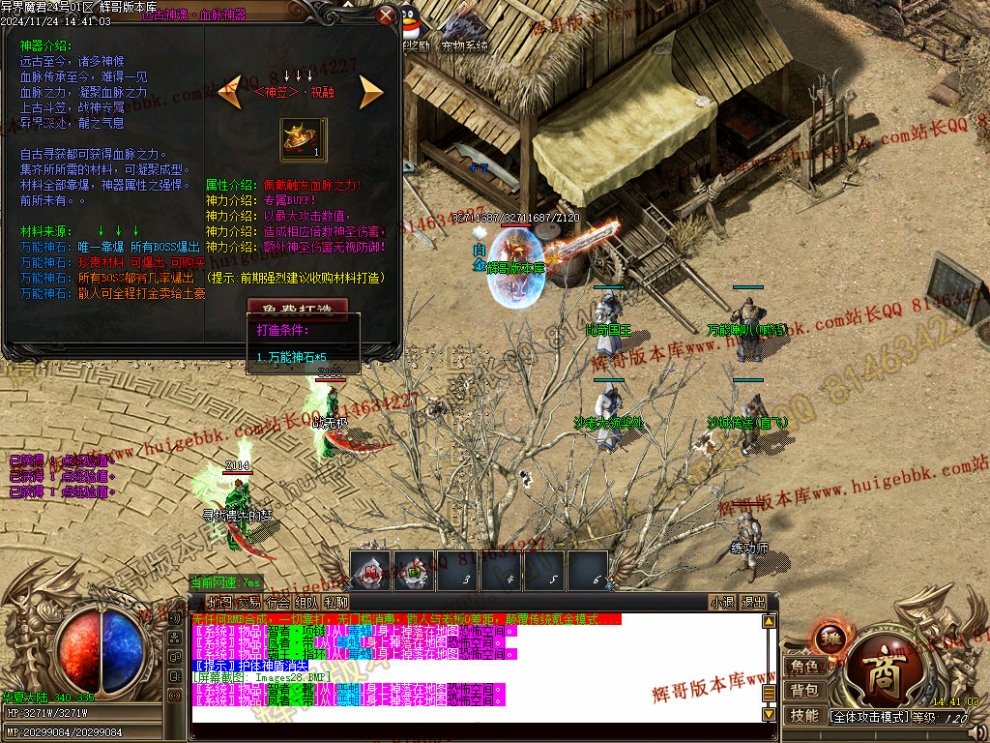 Images29.jpg