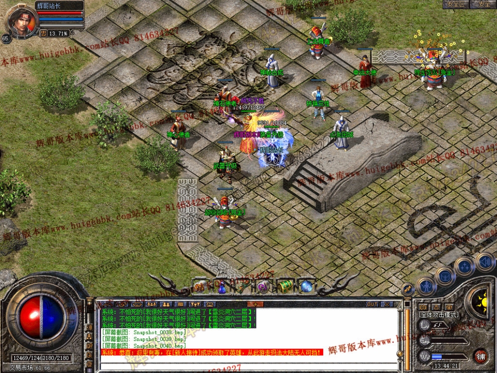 00042.jpg