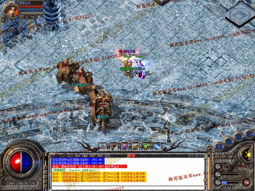 00066.jpg