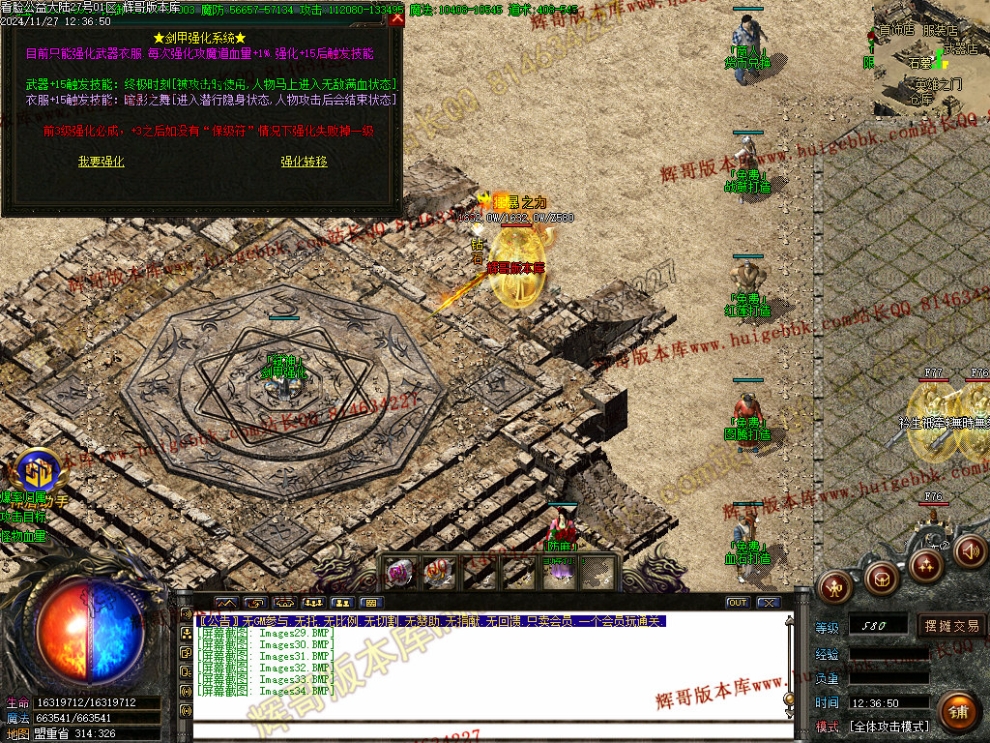00037.jpg