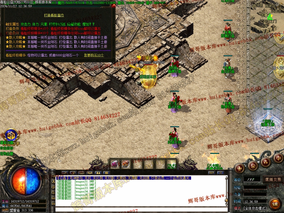 00039.jpg