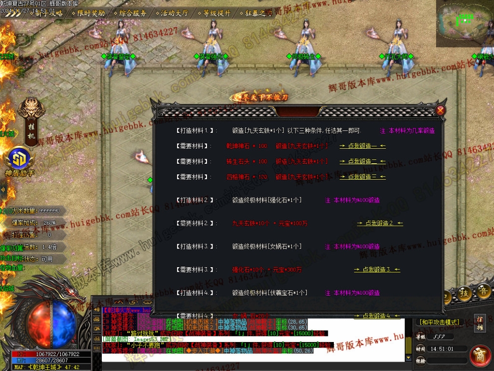 00056.jpg