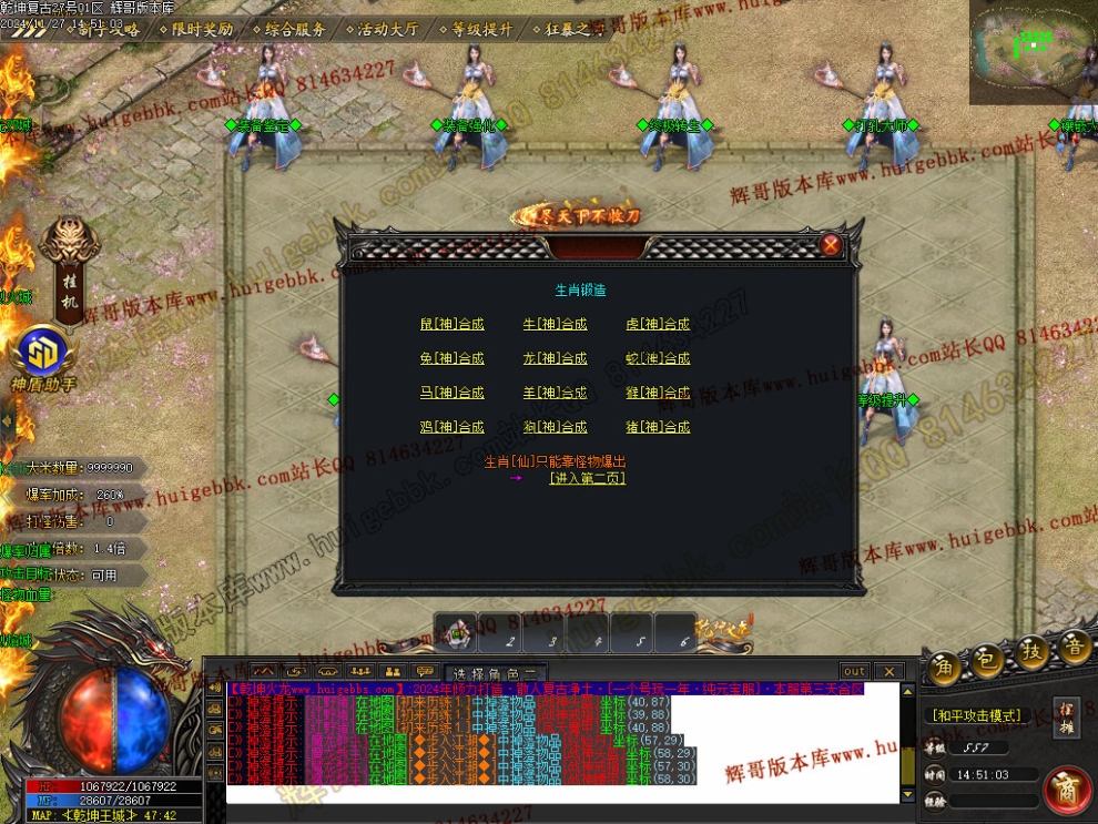 00057.jpg