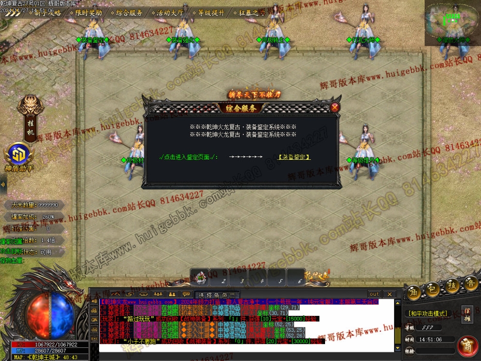 00058.jpg