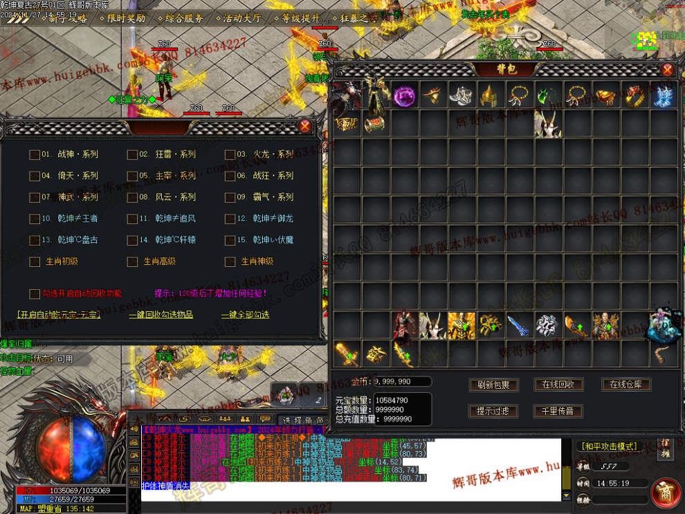 00087.jpg