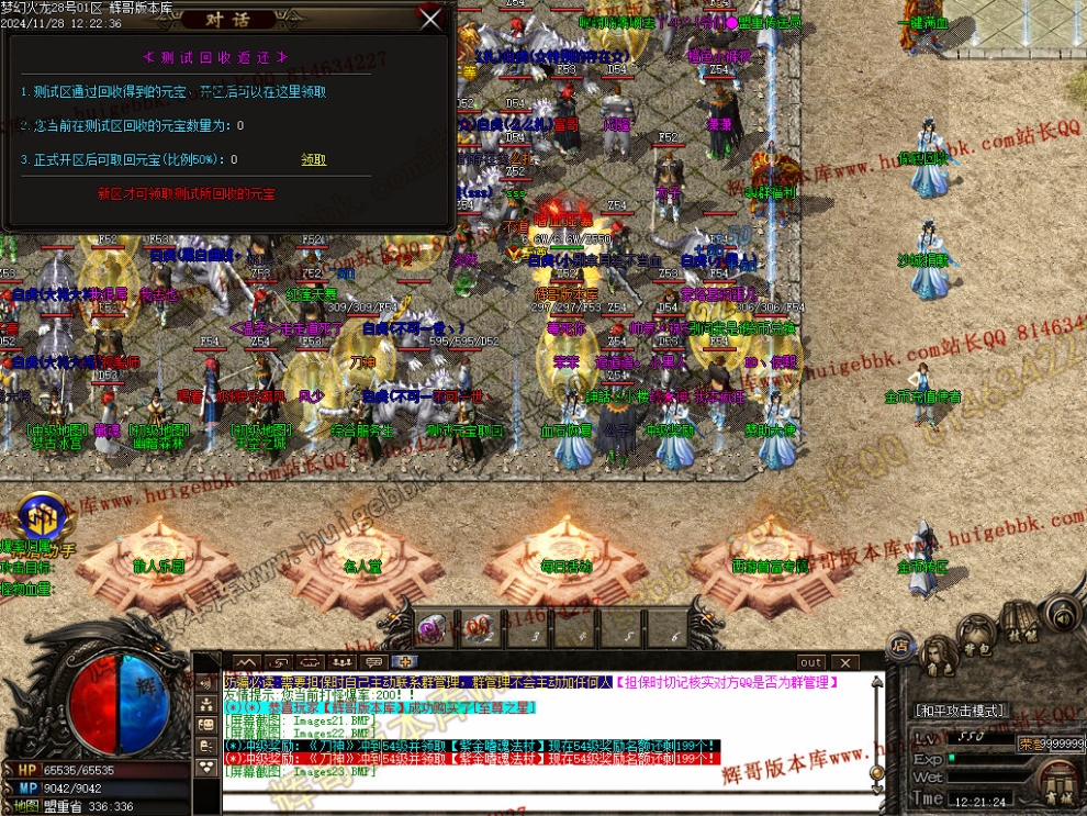 00026.jpg