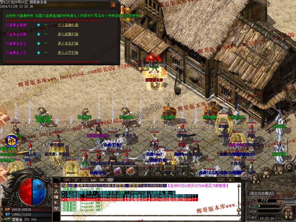 00045.jpg