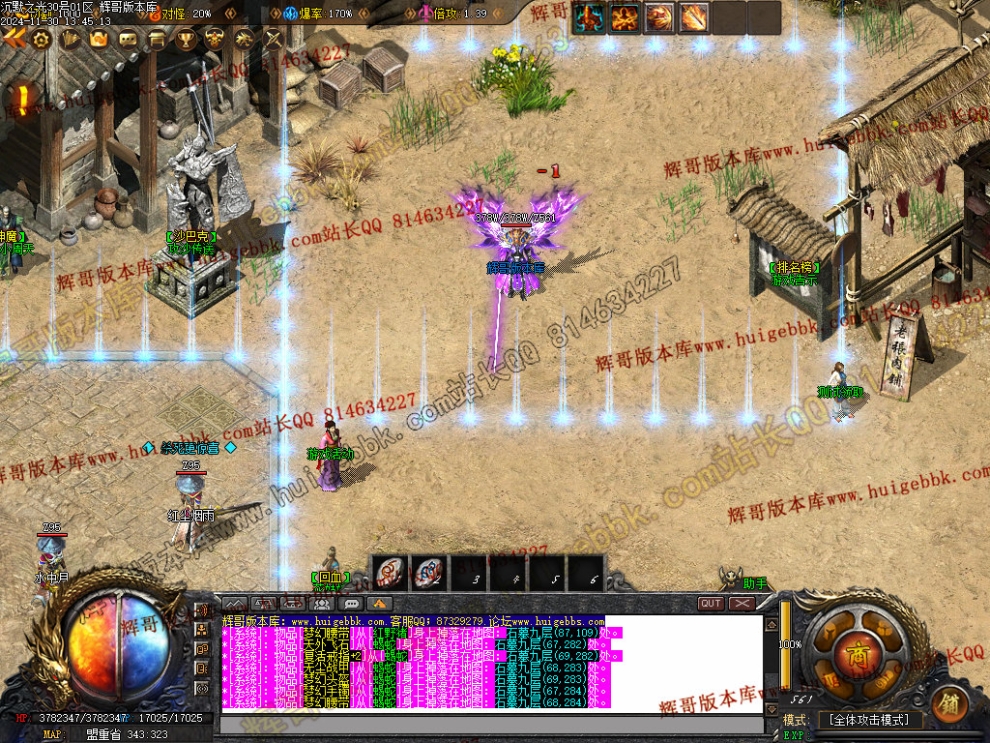 00010.jpg