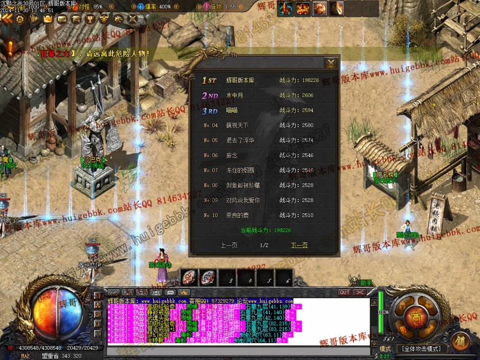 00026.jpg