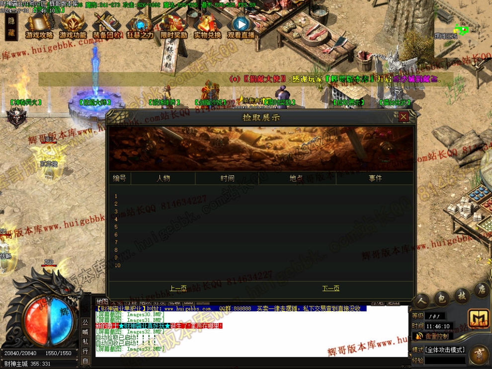 00036.jpg