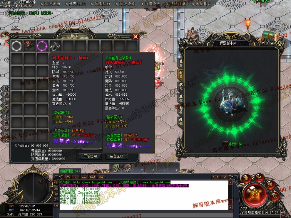 00009.jpg
