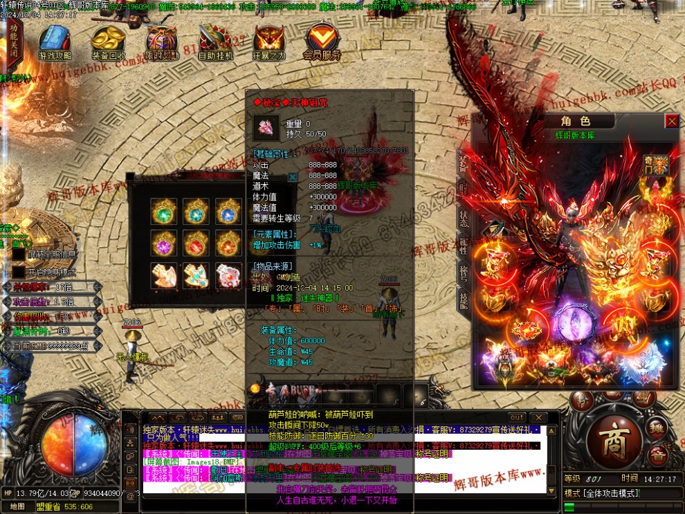 00040.jpg