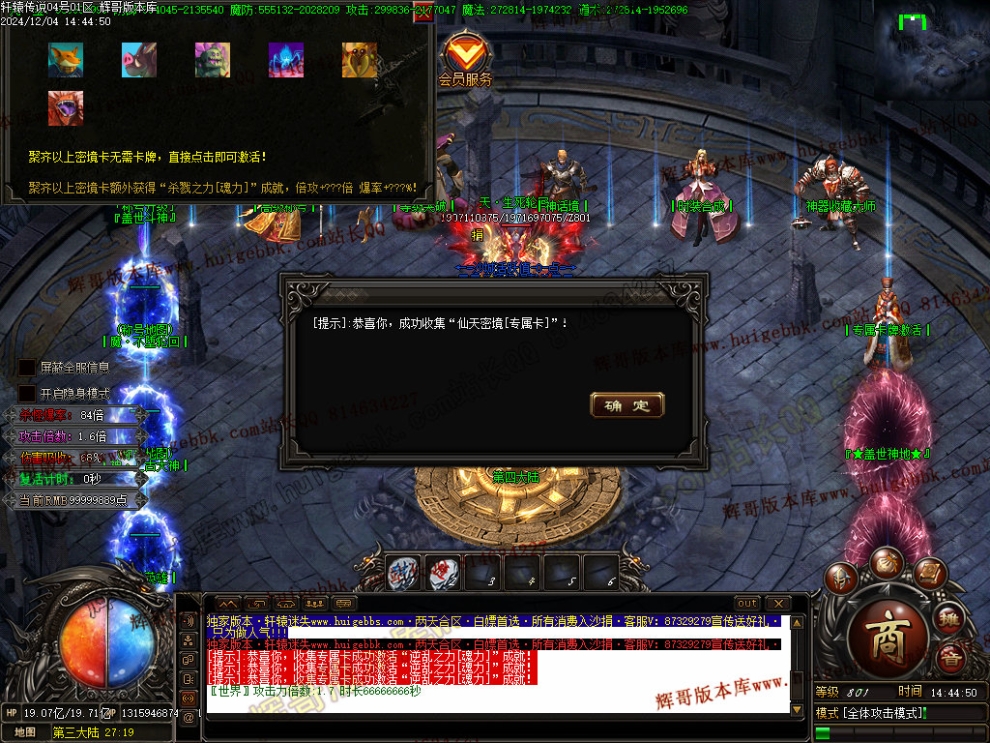 000106.jpg