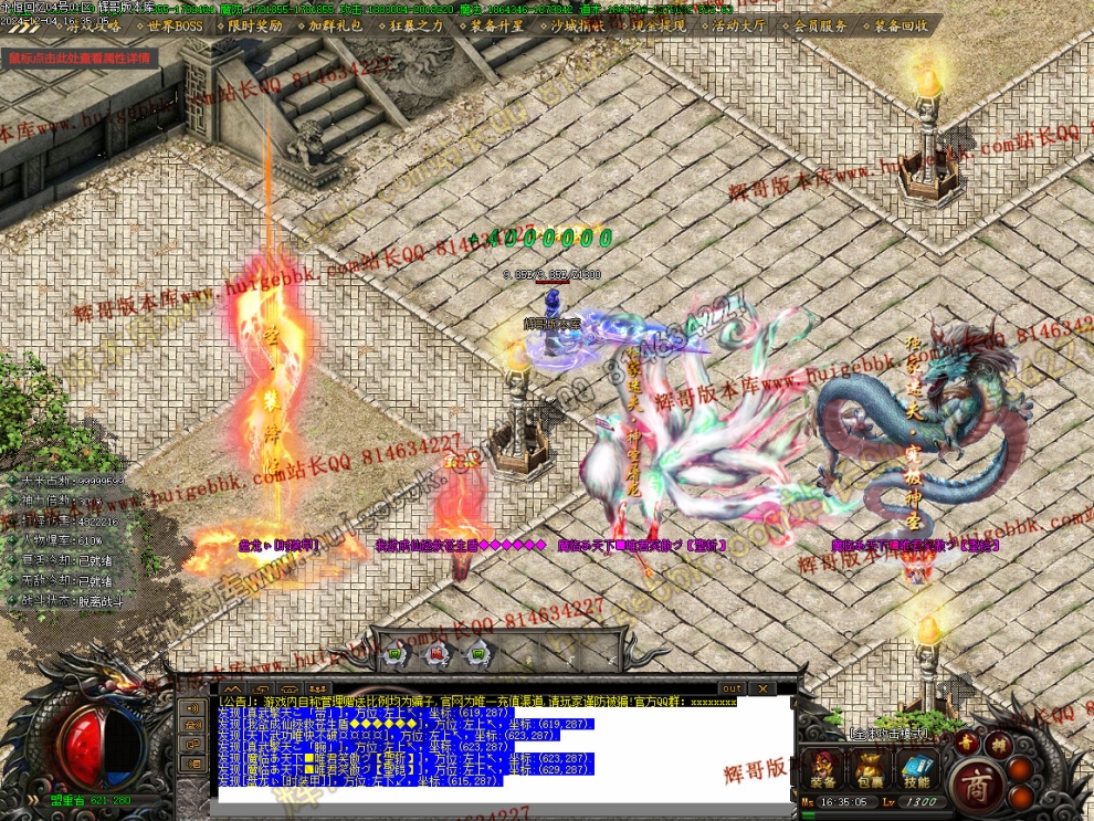 00056.jpg