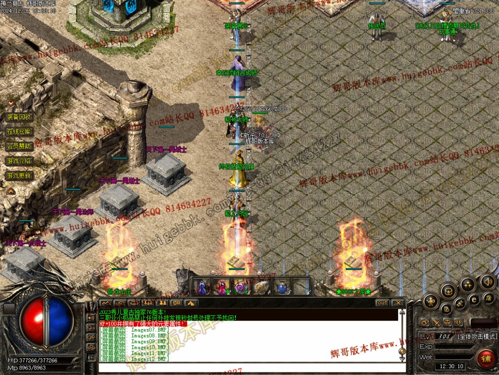 00016.jpg