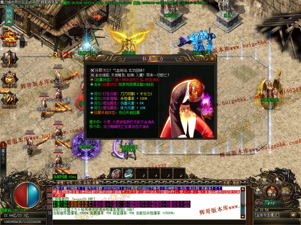 00031.jpg