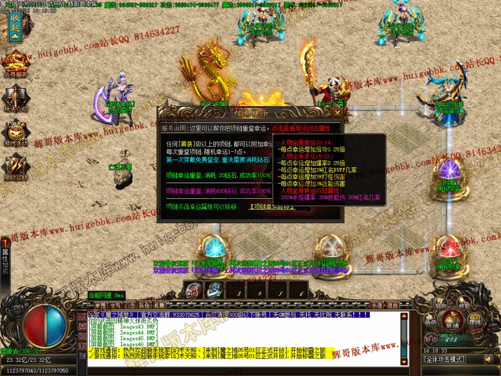 00049.jpg