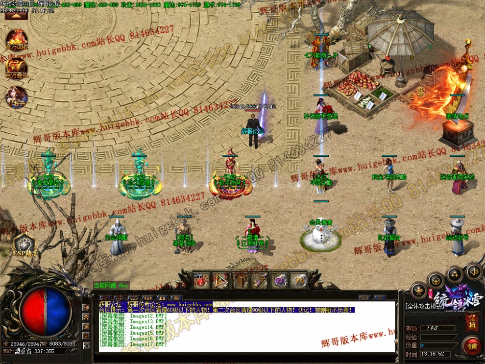 00021.jpg