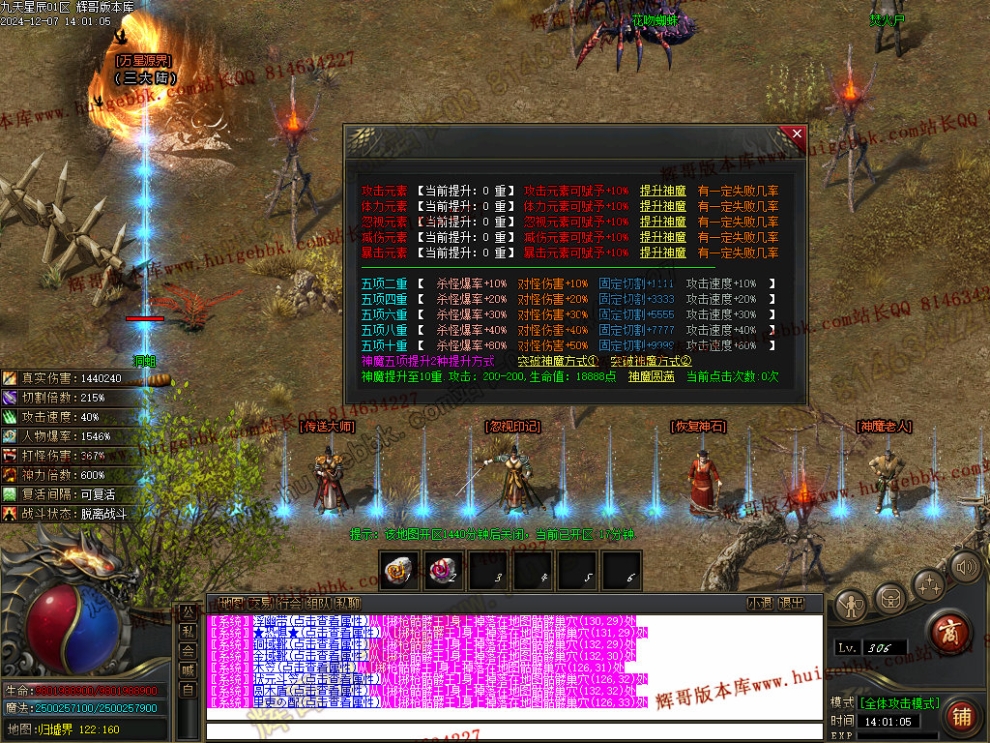 00042.jpg