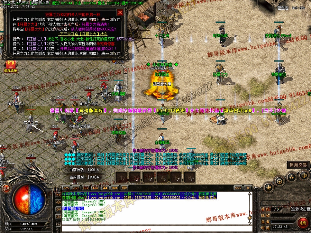00035.jpg