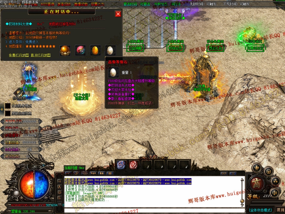 Images28.jpg